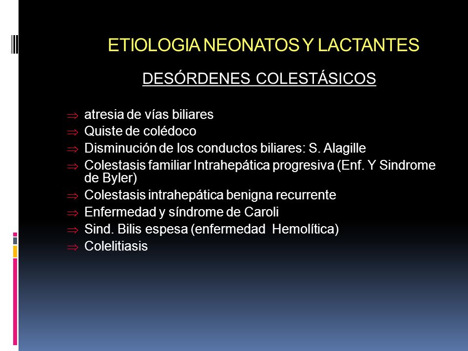 Sindrome de bilis espesa pdf file